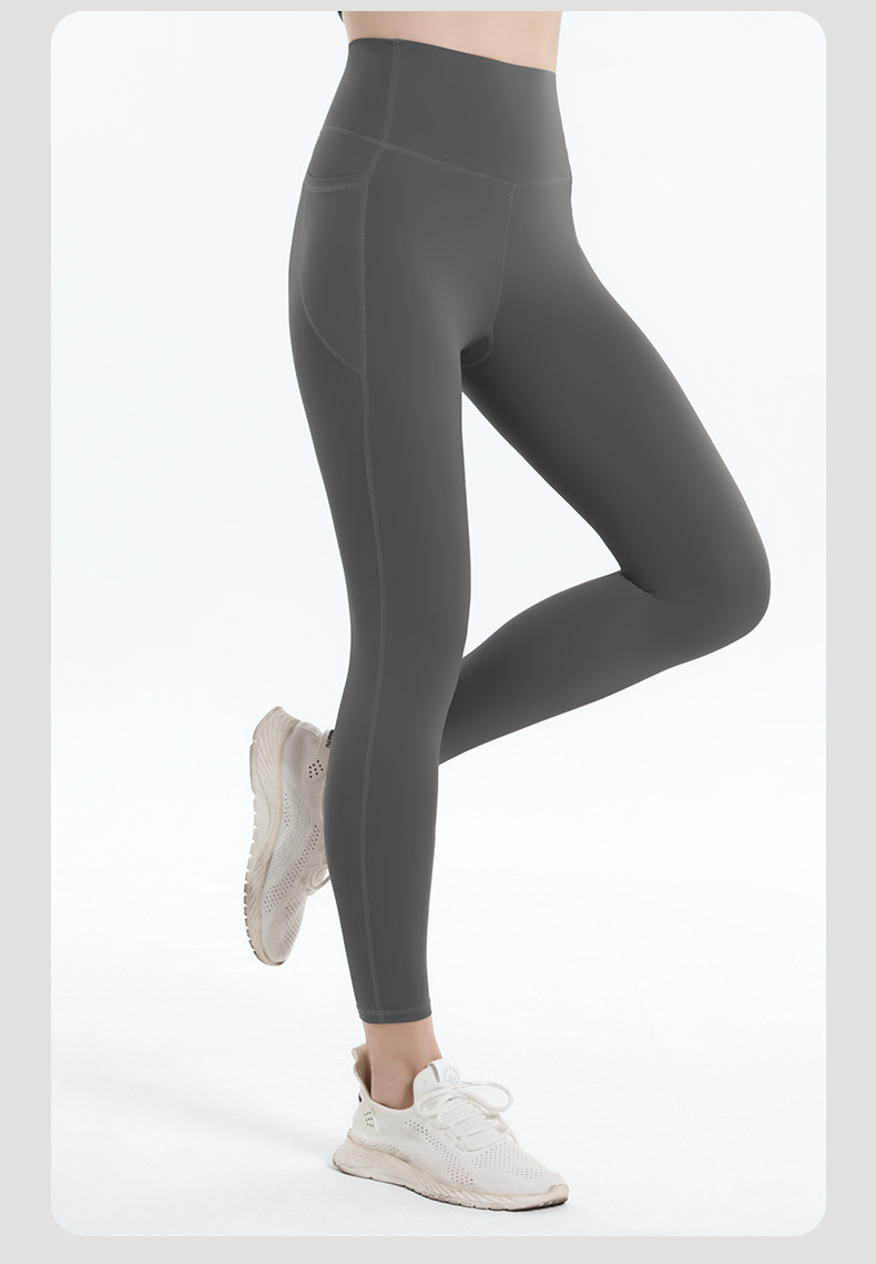 Tight Fitness Anti-roll-up Seamless Jelly Glue Yoga Leggings SKL-QY-K3532