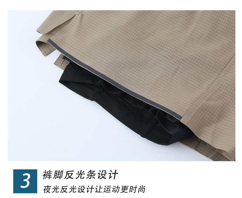 Men's Fake Two-Piece Shorts 267