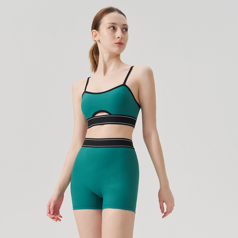 Ribbed Sports Bra & Yoga Shorts Set SKL-QY-B4035+K4606