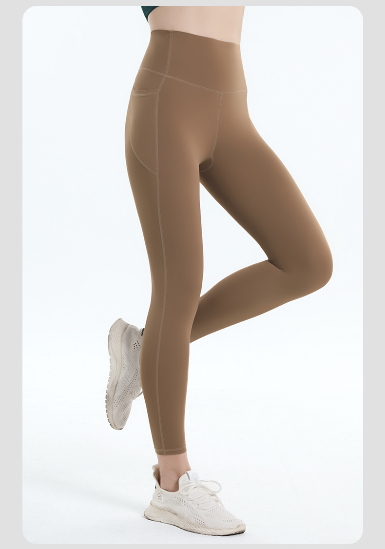 Tight Fitness Anti-roll-up Seamless Jelly Glue Yoga Leggings SKL-QY-K3532