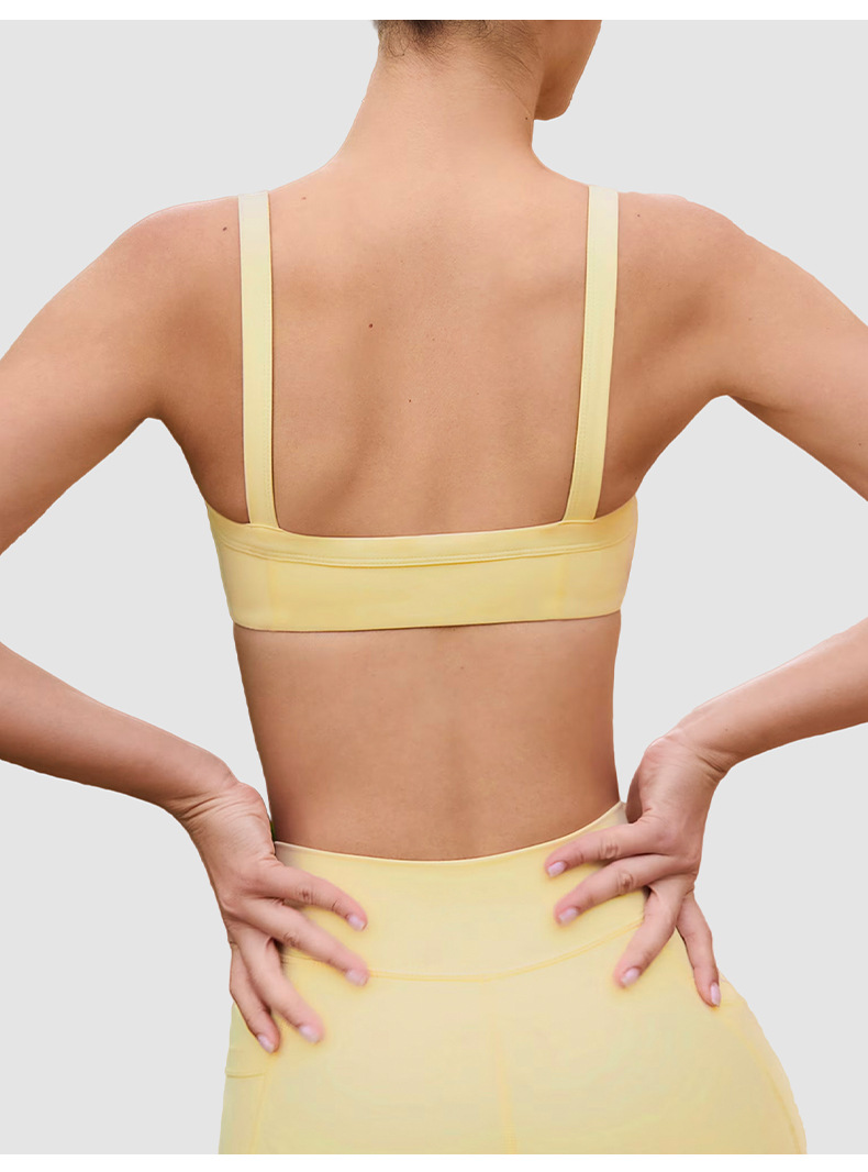 High-Elasticity Naked Feeling Camisole Beauty Back Sports Bra SKL-QY-B6529