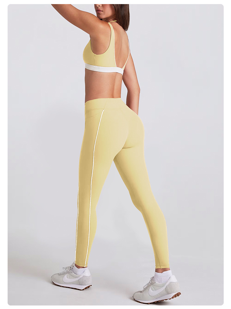 Casual Slim-Fit Color-Block Striped Yoga Pants SKL-QY-K4600