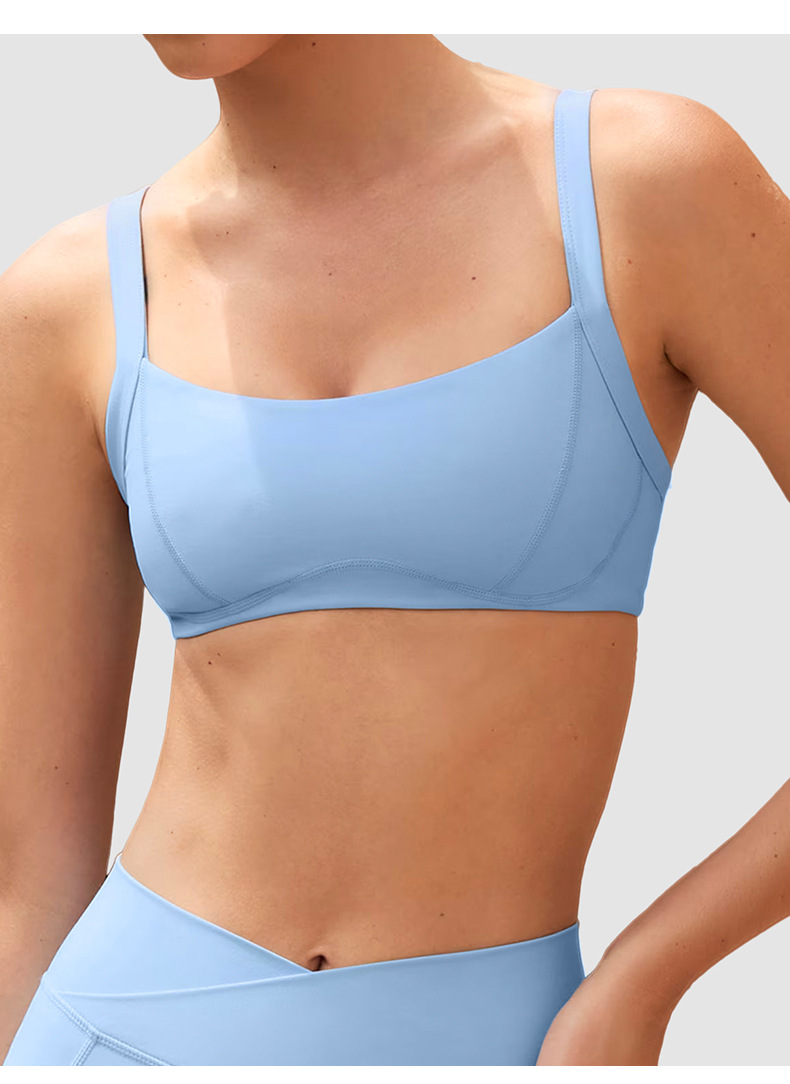 High-Elasticity Naked Feeling Camisole Beauty Back Sports Bra SKL-QY-B6529