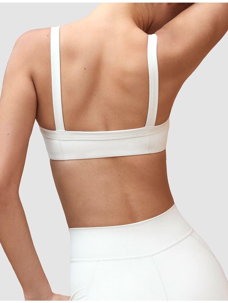 High-Elasticity Naked Feeling Camisole Beauty Back Sports Bra SKL-QY-B6529