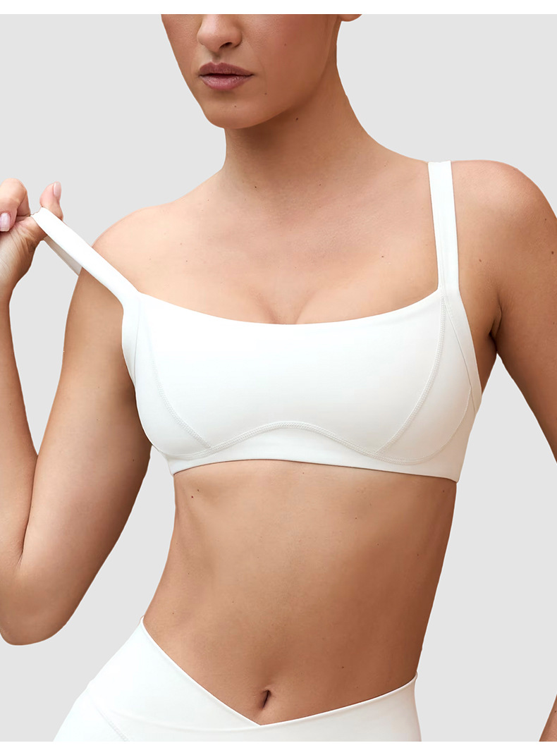 High-Elasticity Naked Feeling Camisole Beauty Back Sports Bra SKL-QY-B6529
