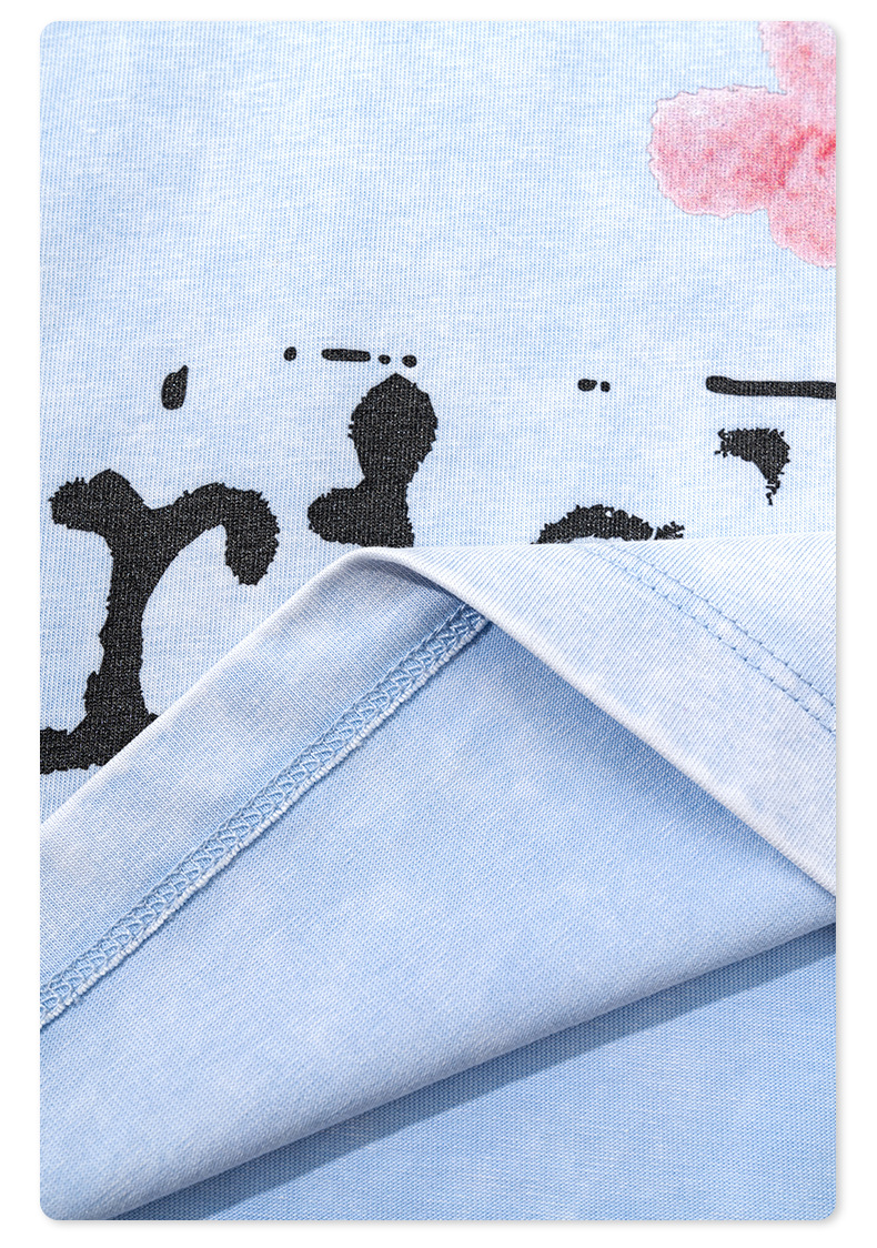 Outdoor Washed Letter Short Sleeve BE4482