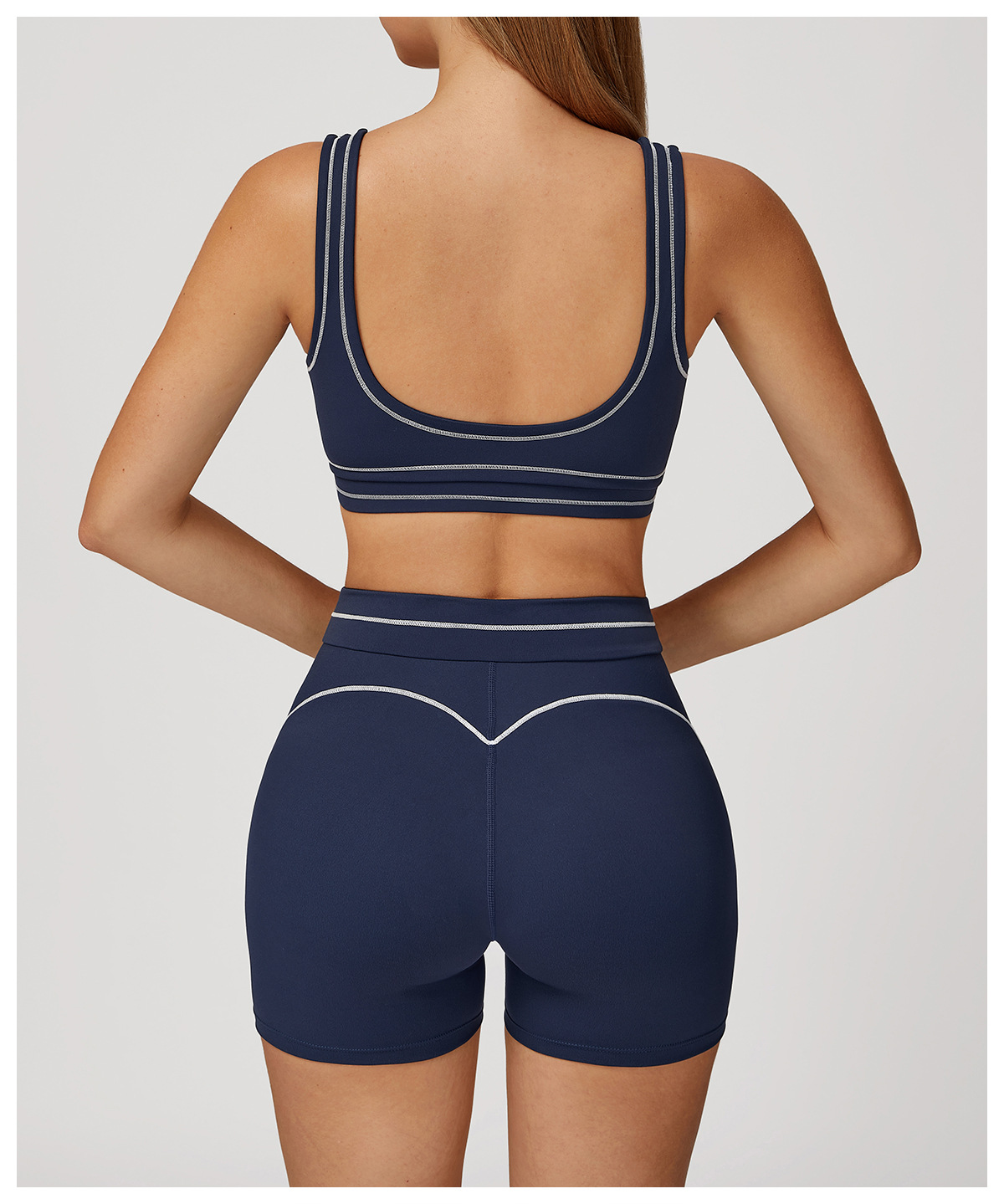 U-Shaped Backless Brushed Yoga Bra 7028
