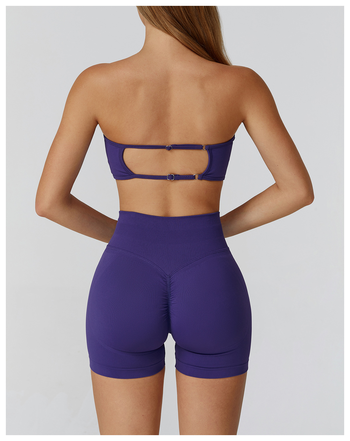 Seamless Bandeau Yoga Bra 7026
