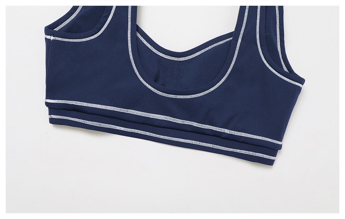 U-Shaped Backless Brushed Yoga Bra 7028