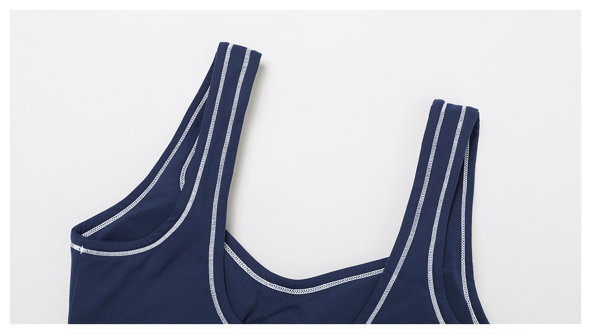 U-Shaped Backless Brushed Yoga Bra 7028