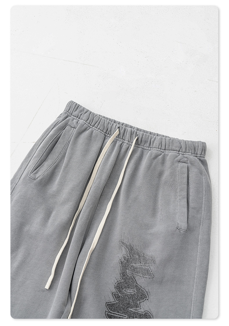Gradient Graffiti Wide Leg Pants BE5731