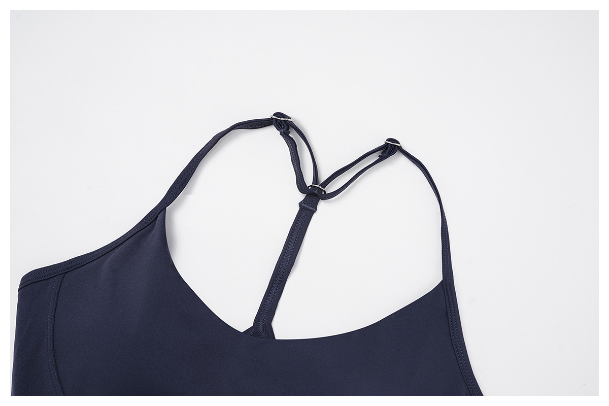 Y-Shaped Backless Yoga Bra 2043