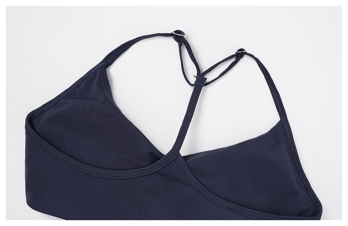 Y-Shaped Backless Yoga Bra 2043