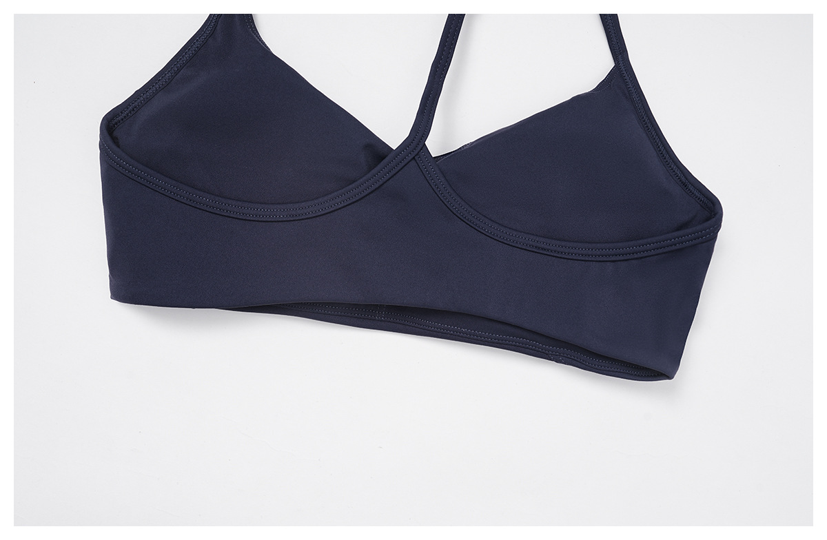 Y-Shaped Backless Yoga Bra 2043