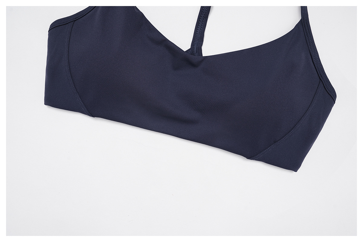 Y-Shaped Backless Yoga Bra 2043