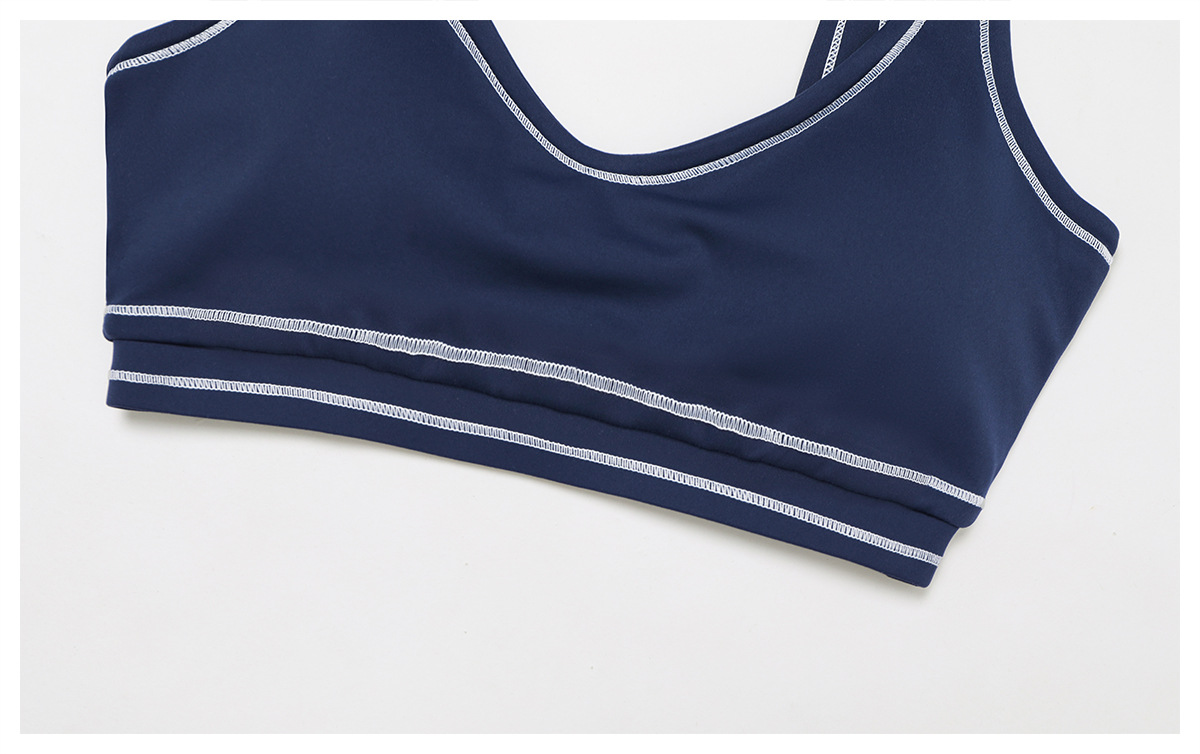 U-Shaped Backless Brushed Yoga Bra 7028
