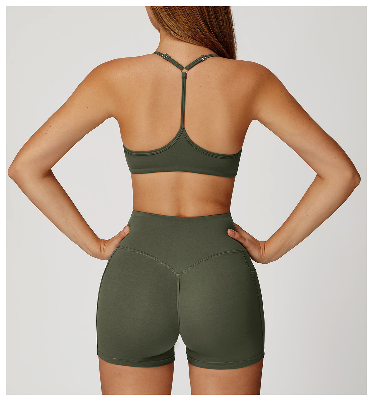Y-Shaped Backless Yoga Bra 2043