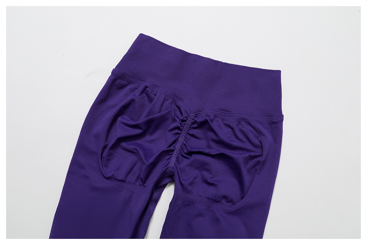 Seamless High-Waist Sports Pants 7026
