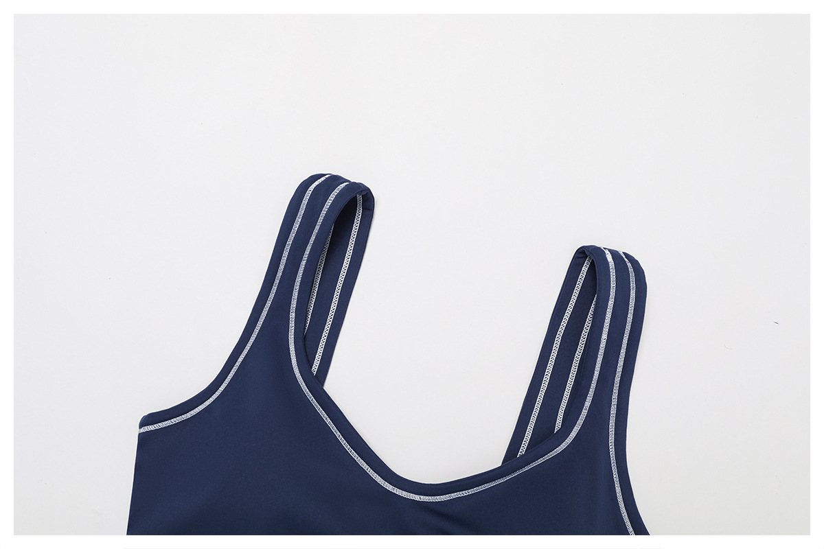 U-Shaped Backless Brushed Yoga Bra 7028