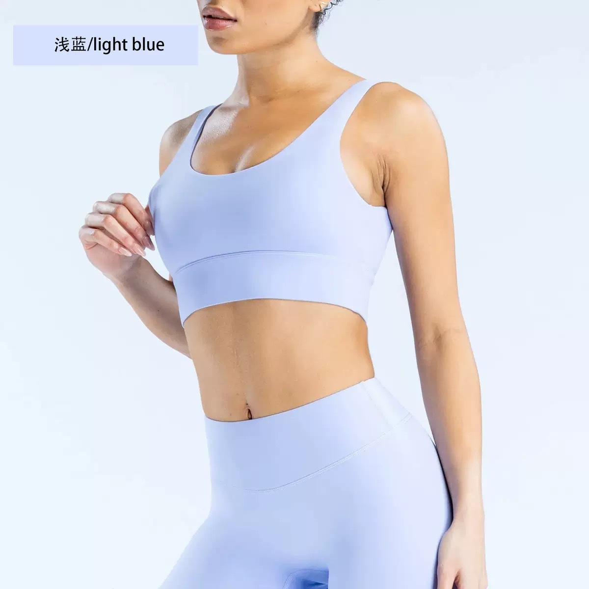  High Elasticity Sports Yoga Bra LXDF541