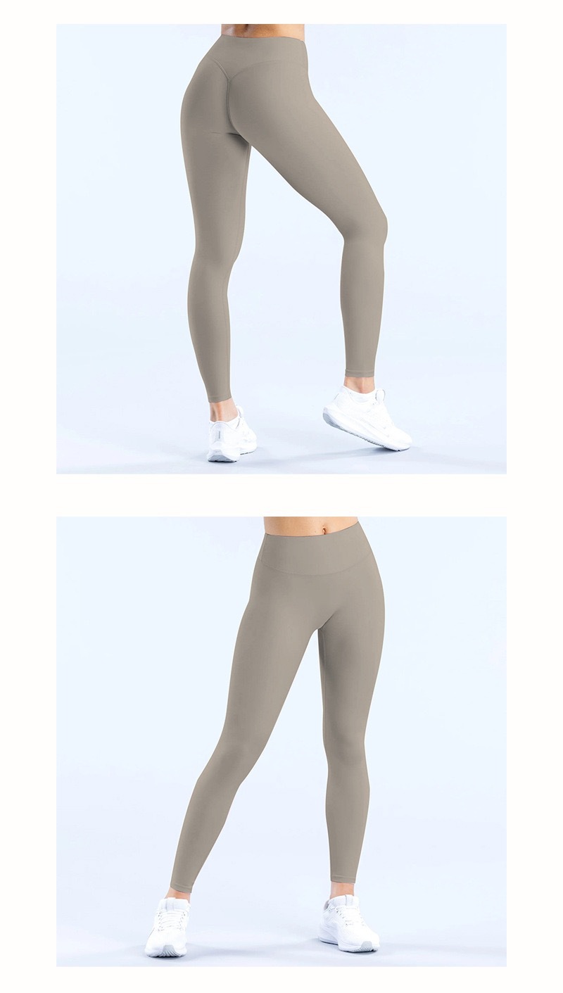  High Elasticity Sports Yoga Leggings LX546