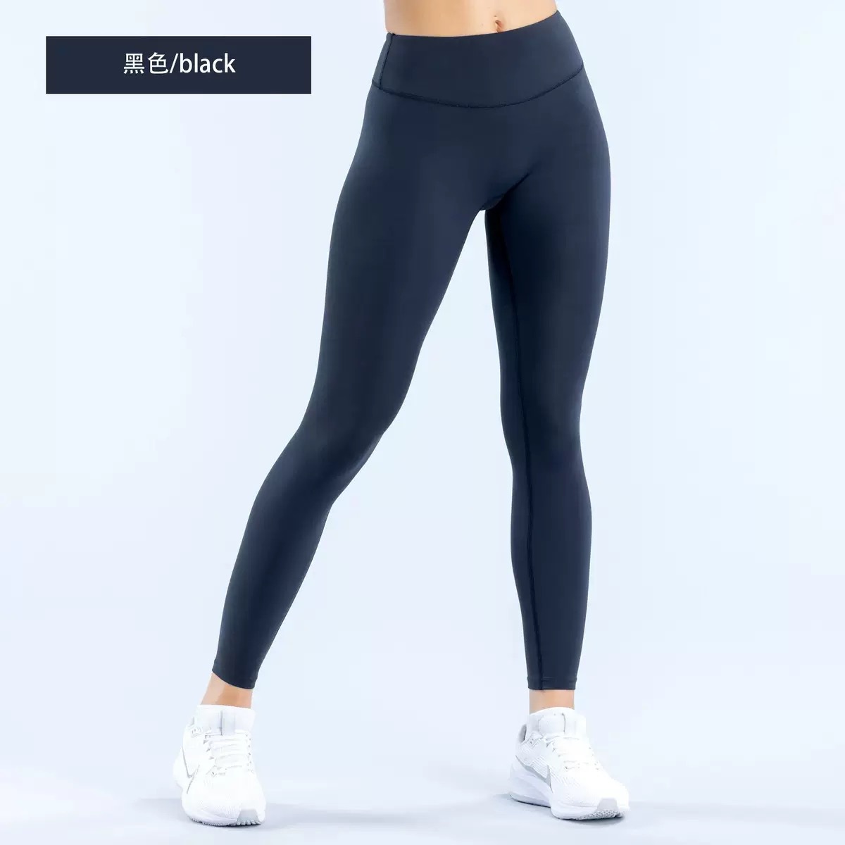  High Elasticity Sports Yoga Leggings LX546
