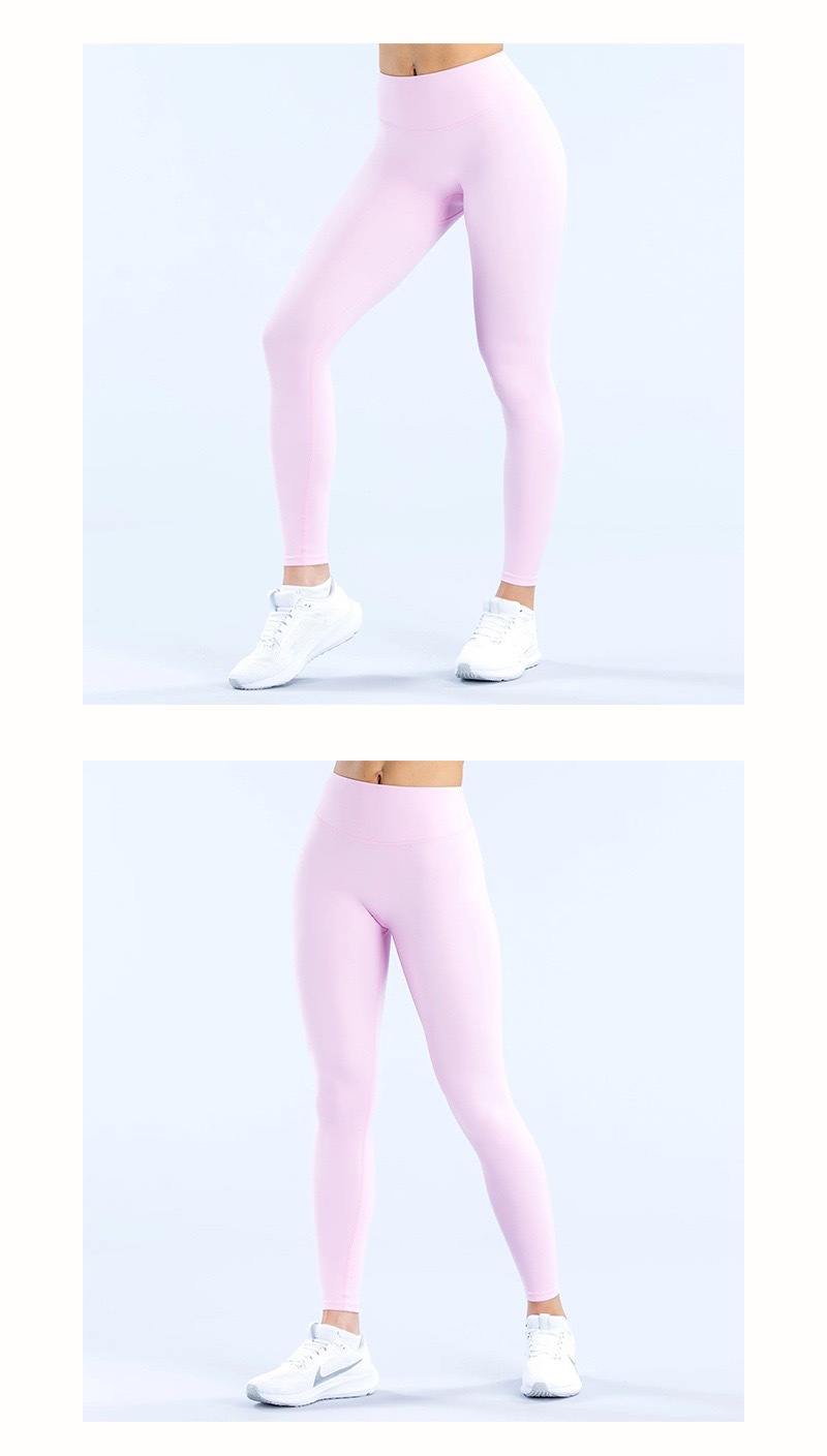  High Elasticity Sports Yoga Leggings LX546