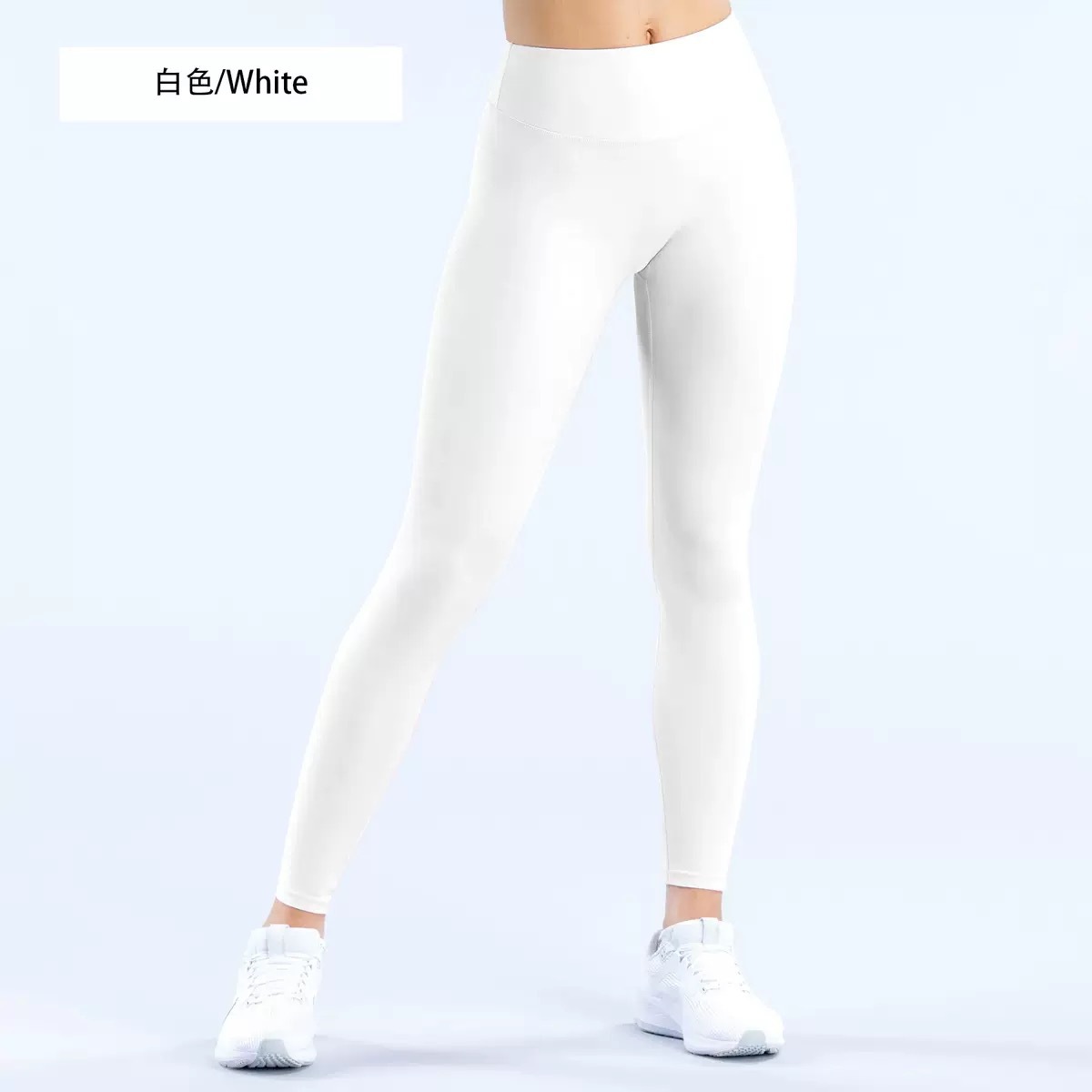  High Elasticity Sports Yoga Leggings LX546