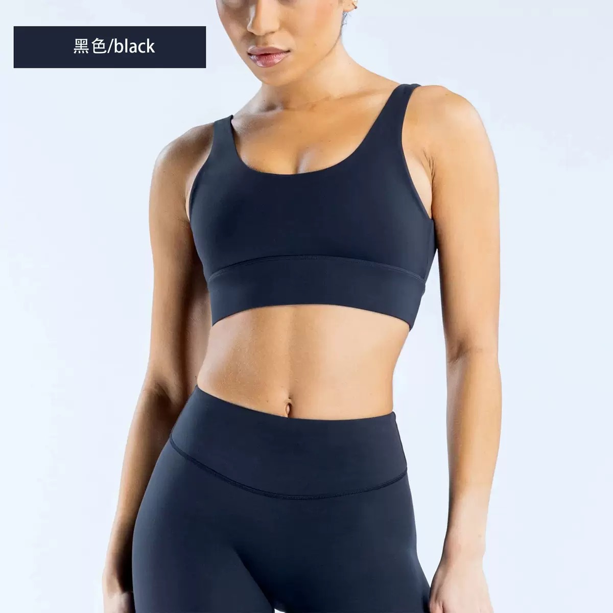  High Elasticity Sports Yoga Bra LXDF541