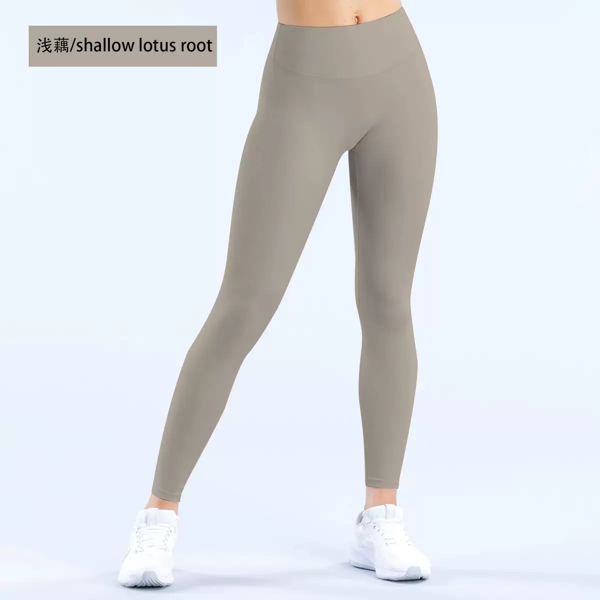  High Elasticity Sports Yoga Leggings LX546
