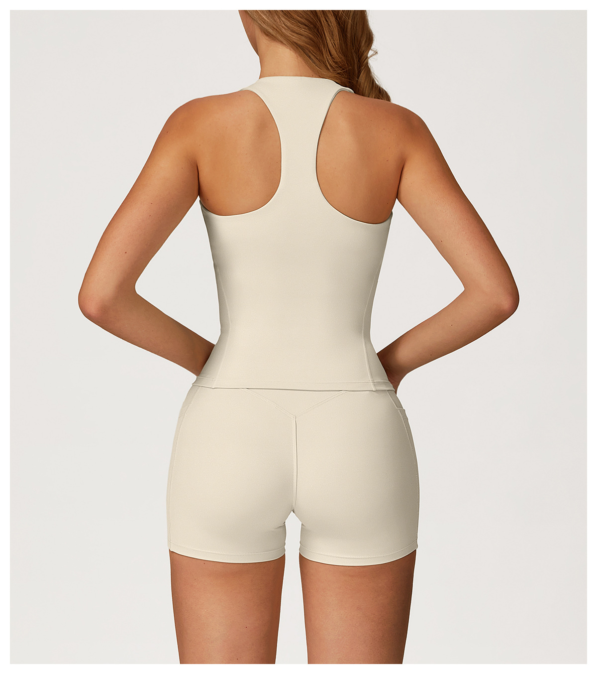 Y-Shaped Backless Tight Yoga Tank Top 2044