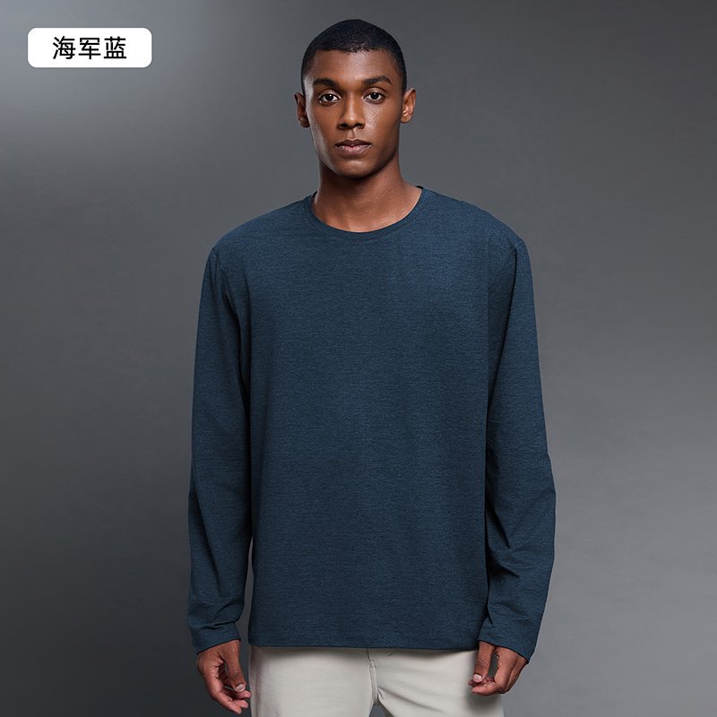  High Elasticity Men's crew neck long-sleeve top  DMJ033
