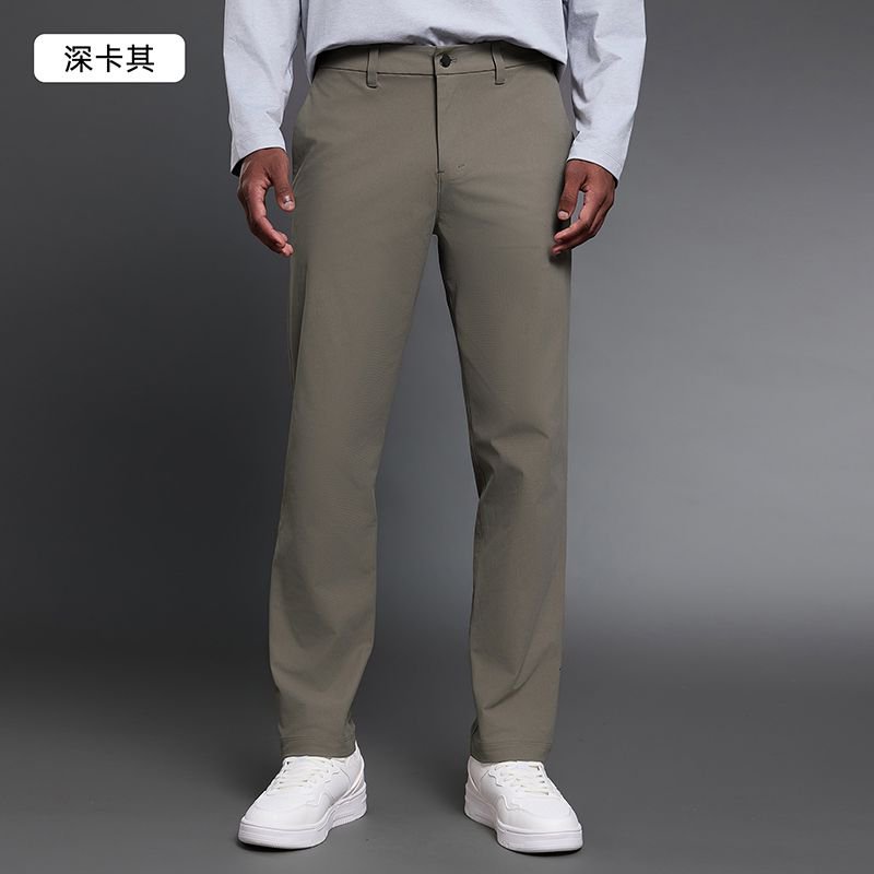  Men's classic slim-fit trousers DMK013