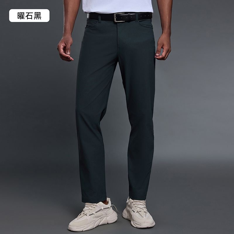 Men's classic slim-fit trousers DMK013