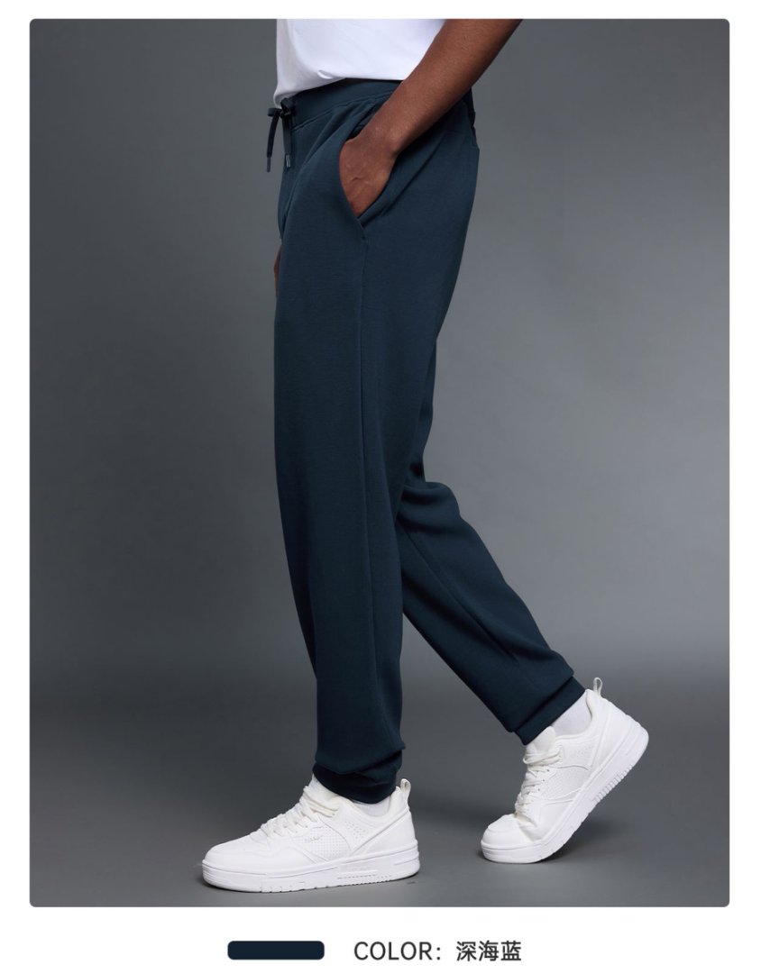  Men's drawstring sweatpants DMK028