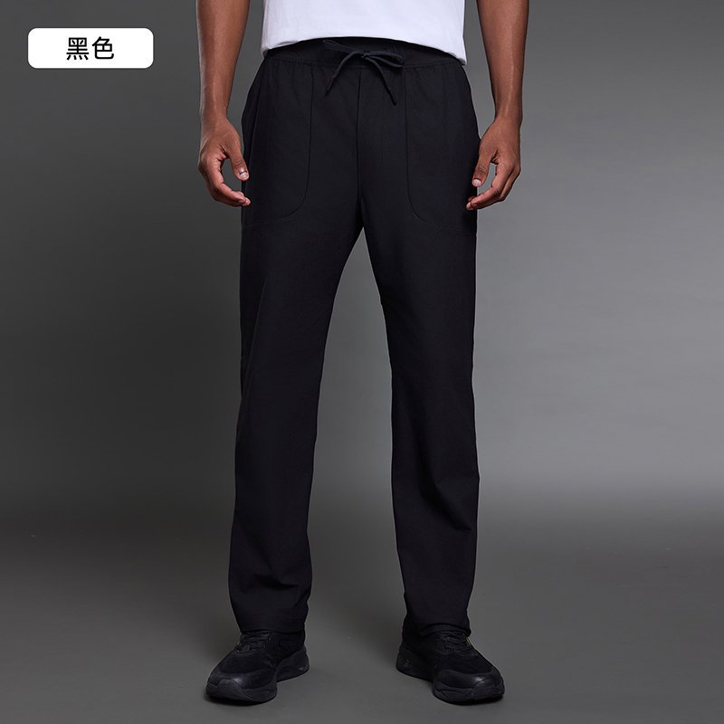  Men's classic slim-fit sports trousers DMK014