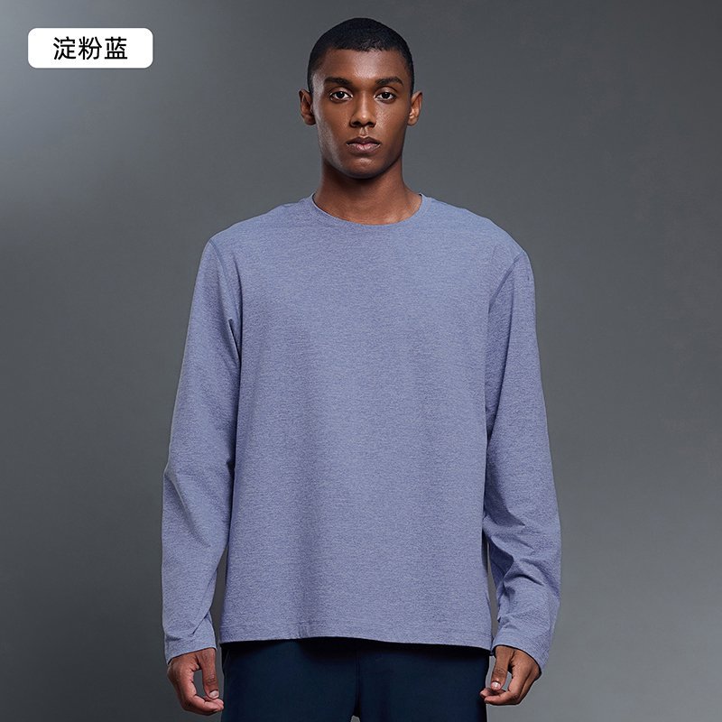 High Elasticity Men's crew neck long-sleeve top  DMJ033