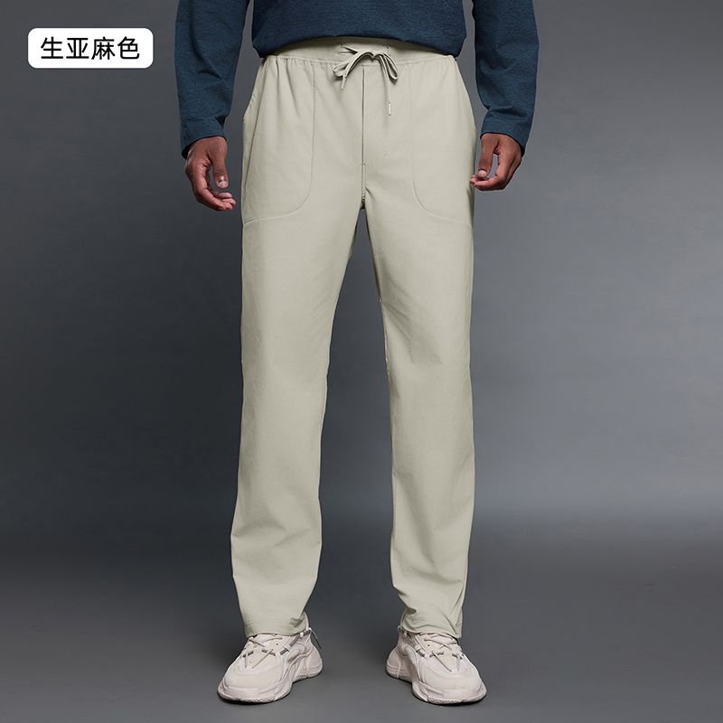  Men's classic slim-fit sports trousers DMK014