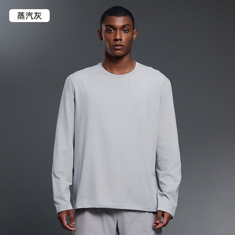  High Elasticity Men's crew neck long-sleeve top  DMJ033