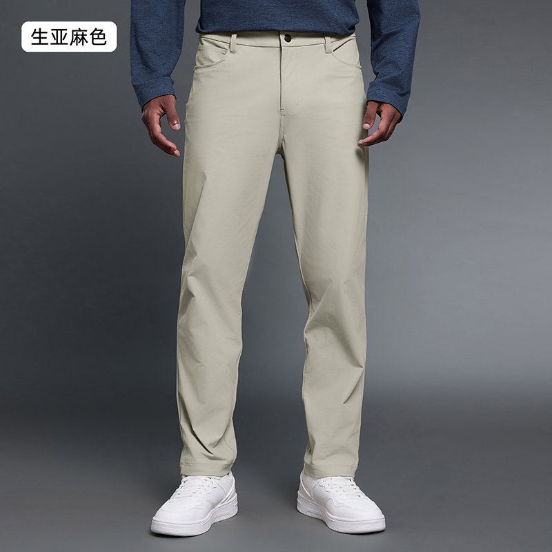  Men's classic slim-fit trousers DMK013