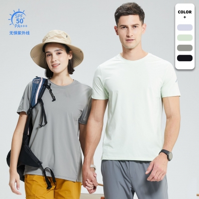 Men's Ice Silk Quick-Dry Breathable Mesh Short Sleeve T-Shirt 4111007