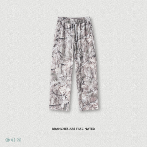 Camouflage Cargo Casual Pants BEK25530