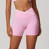 High-waisted Naked-feeling Hip-lifting Yoga Shorts 8843