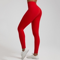 High-waisted Leggings Hip-lifting Running Fitness Pants SKL-LQ4033