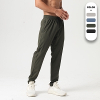 Men's Ice Silk Thin Quick Dry Sports Long Pants 5592