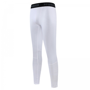 Men's Breathable Quick Dry Stretch Slim Fit Long Pants  1017