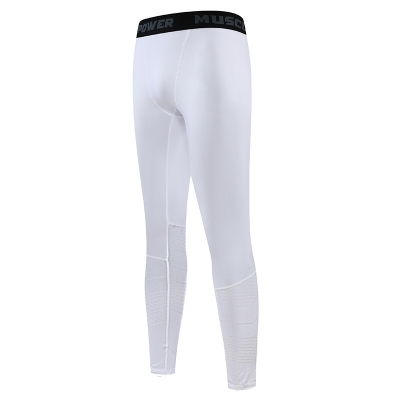 Men's Breathable Quick Dry Stretch Slim Fit Long Pants  1017
