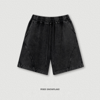 Webbing Casual Pants Loose Athletic Shorts BEK2570