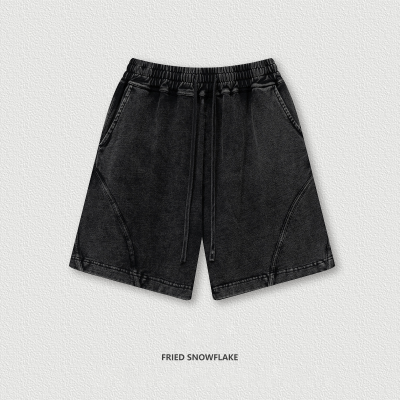 Webbing Casual Pants Loose Athletic Shorts BEK2570