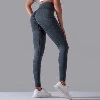 High-waisted Hip-lifting Washed Quick-dry Breathable Yoga Pants 6635